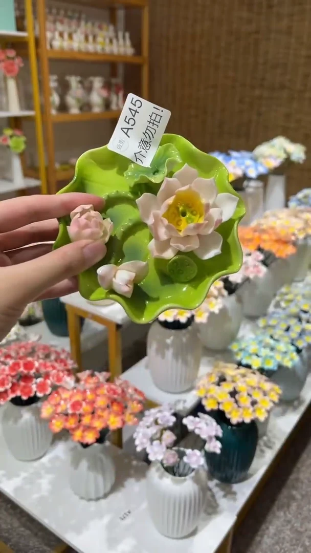 陶瓷花（微瑕-不退不换）-A545