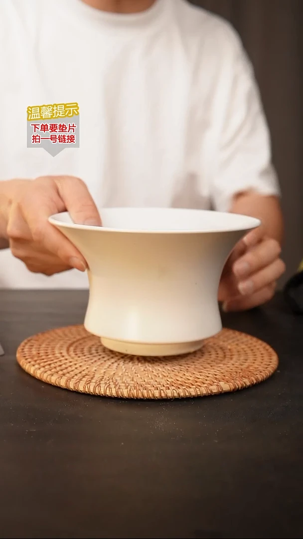 瓷片默认微瑕 口约15高约9