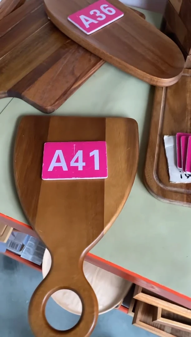 木闪购2025/11/3 A41