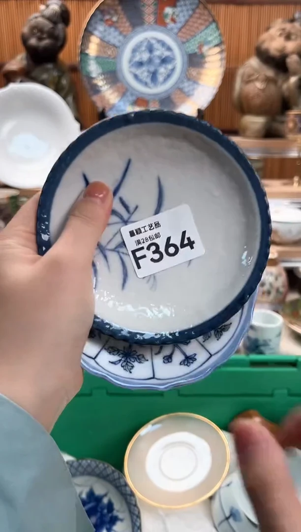 瓷片珠364F满28包邮 不满找客服延迟发货凑单