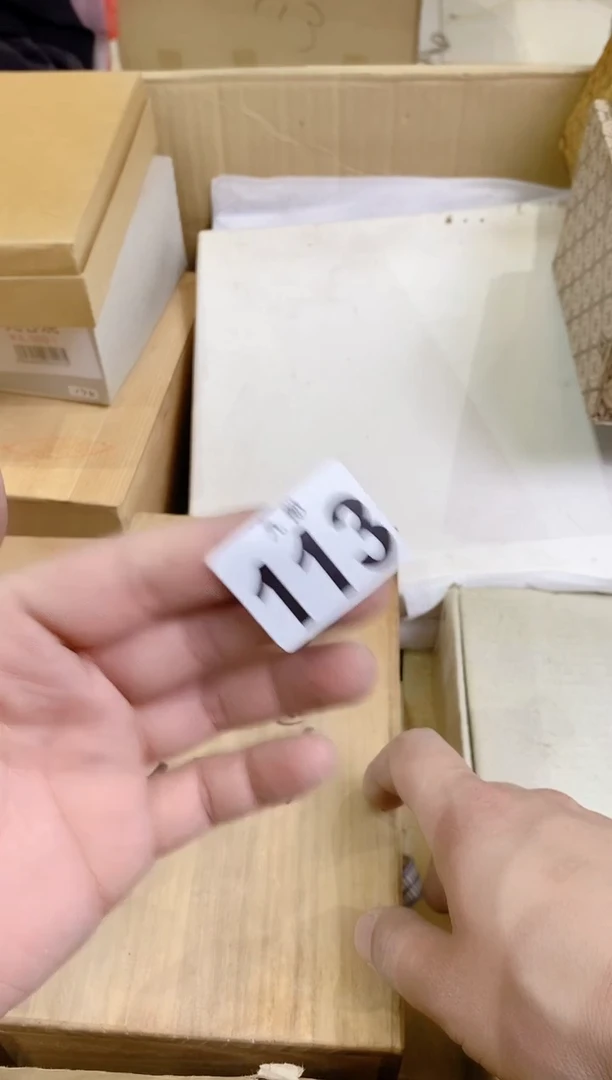 【闪购商品】瓷片113森焚燚森焚燚森焚燚森焚燚