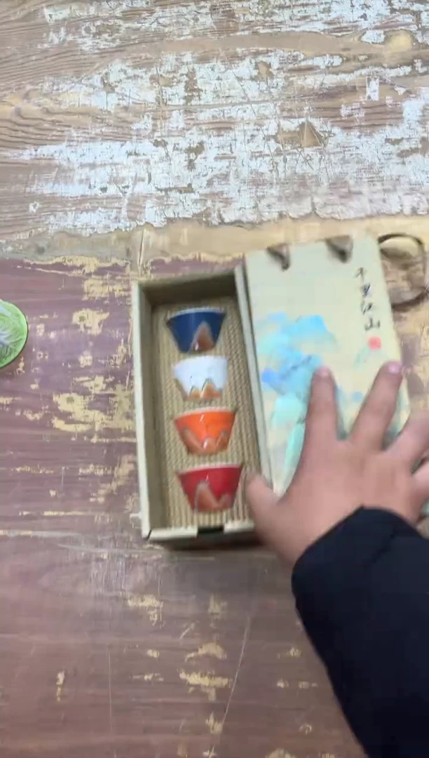 【闪购商品】其他有..............