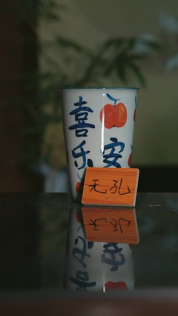 【闪购商品】摆件手绘手工内口6.08高10.8深