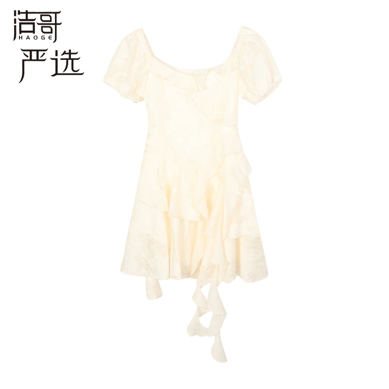 「爱丽丝梦游仙境」连衣裙C4LYQ6487A