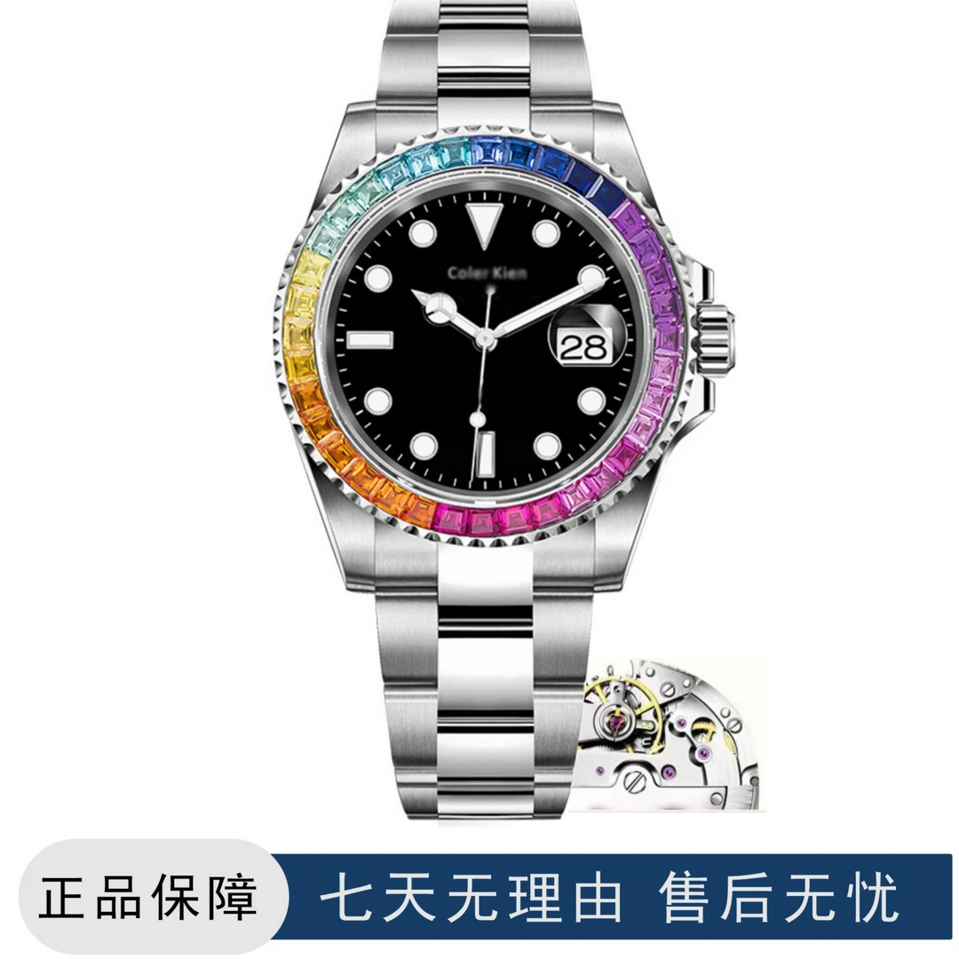 轻奢彩虹迪腕表时尚防水潮流经典夜光男士手表
