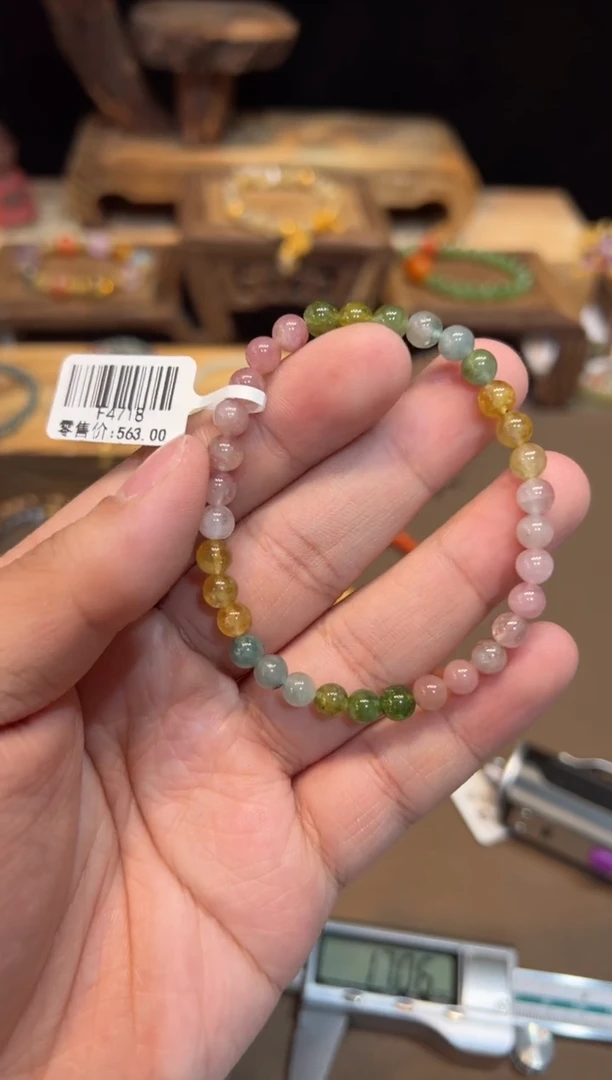 【闪购商品】碧玺手链未镶嵌手饰@@F4718