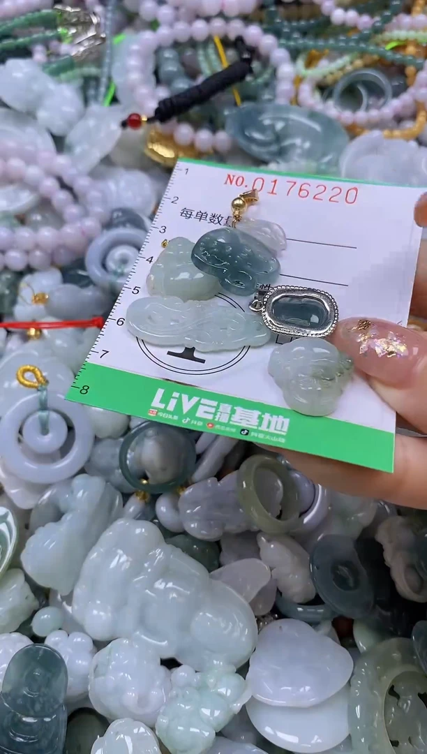 颈饰未镶嵌翡翠闪购0176220