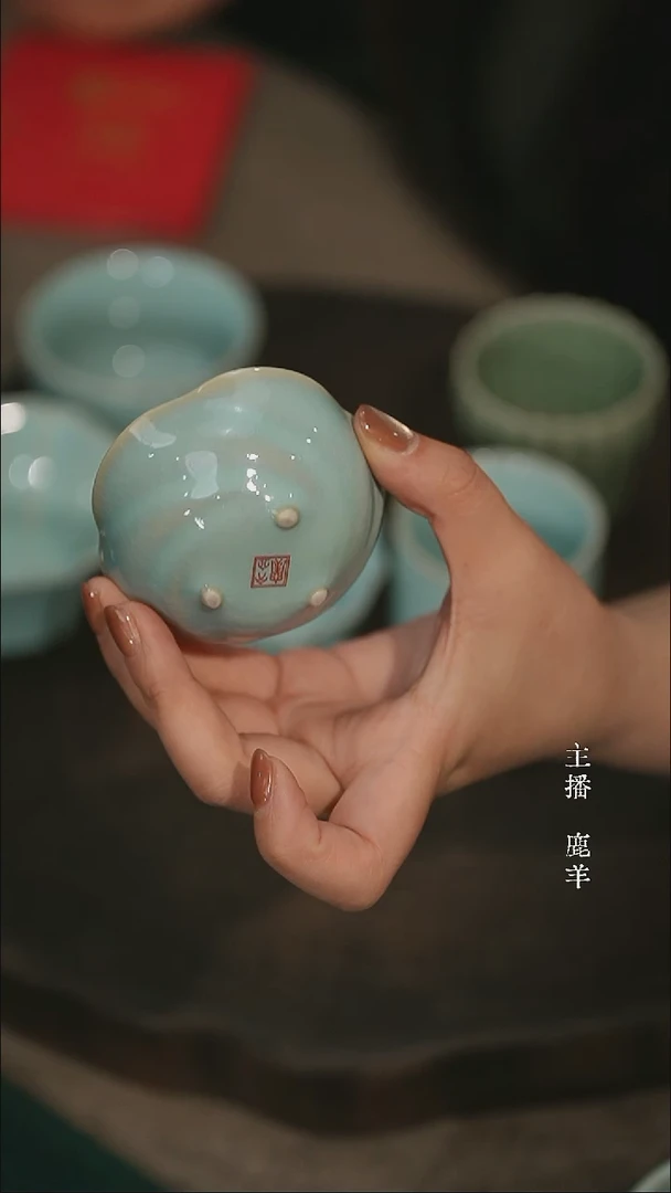 大****771-1无极杯-大师款-羊