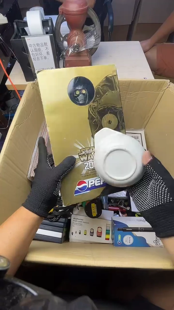 小*二手商品不退不换