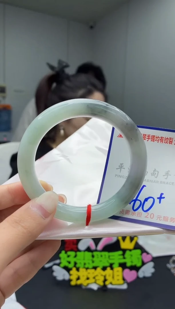 未镶嵌手镯翡翠1111111111