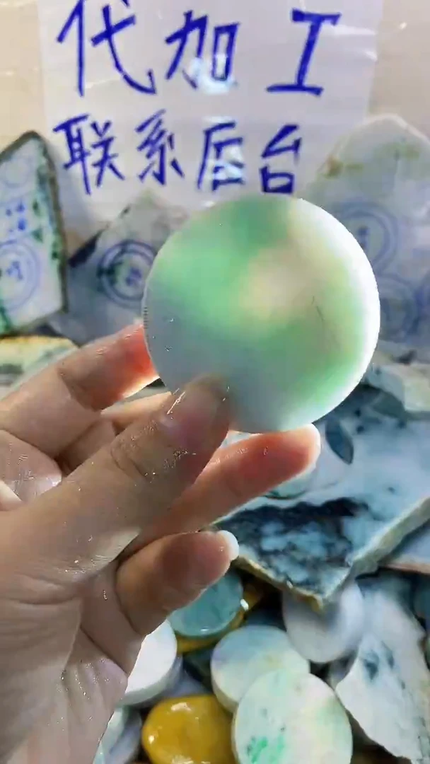 裸石翡翠纯天然A货翡翠250