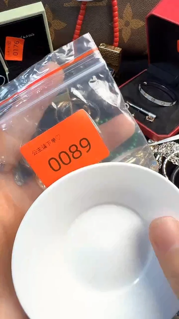瓷片 华禄甄选阁 华禄甄选阁