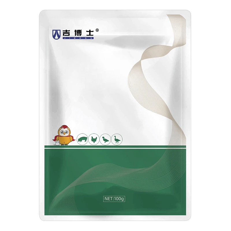 吉博士VB【中秋-限购3单】