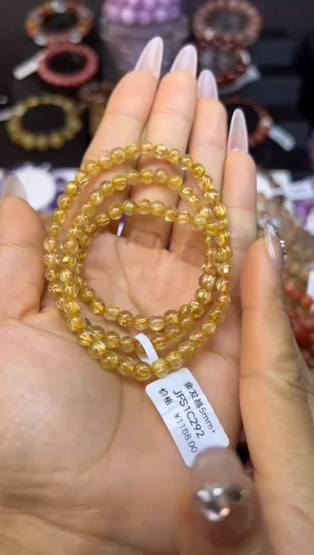 未镶嵌手串水晶金发晶三圈5.2mm