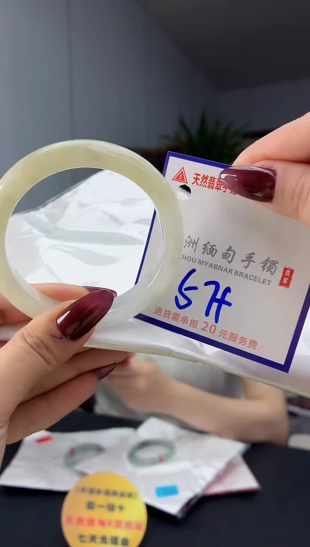 翡翠手镯未镶嵌111111111