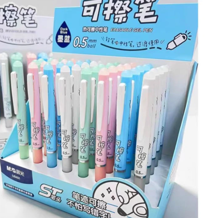 387   晨光热可擦ST按动中性笔AKPU8401墨蓝0.5