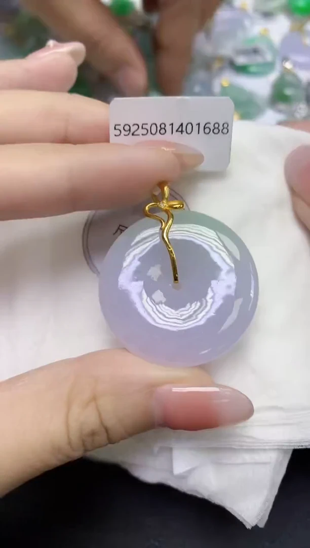 颈饰18K金镶嵌翡翠天然缅甸翡翠A货多样性发一件