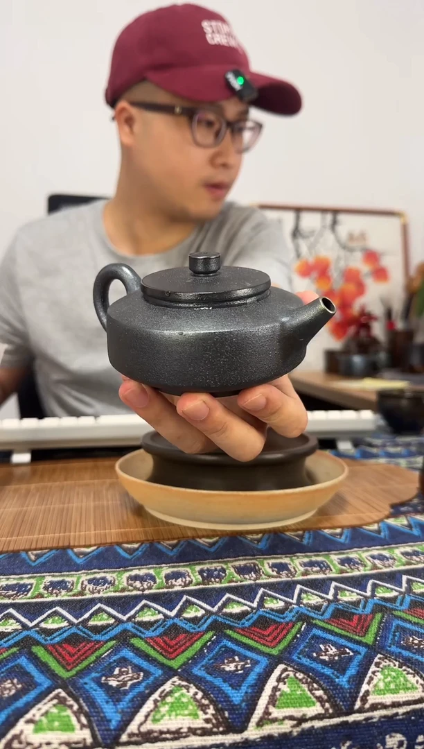 坭兴陶柴烧周盘壶220毫升