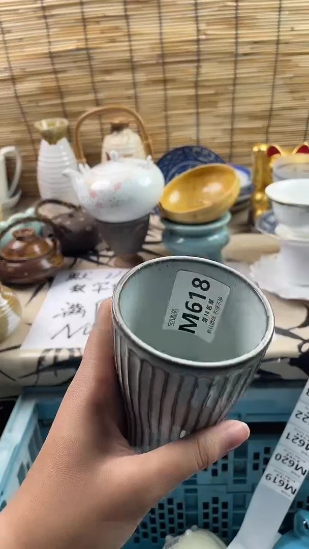 其他等**灯默认微瑕，介意慎拍！M618