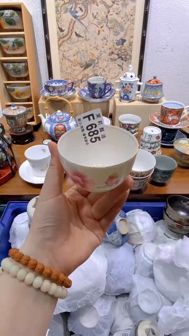 瓷片团**圆茉莉商品一号F685
