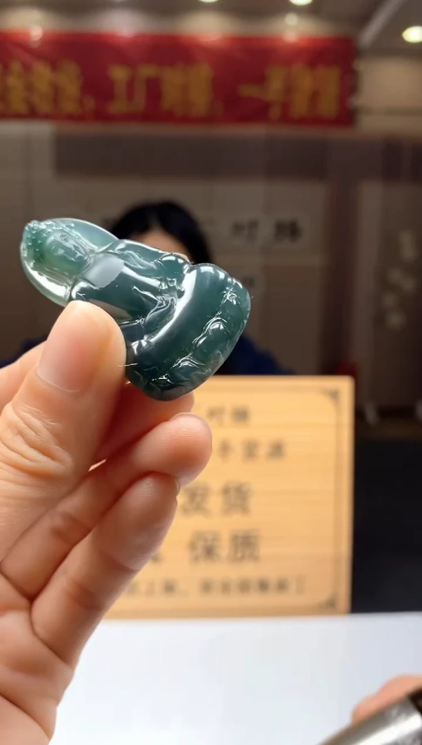 【闪购商品】定制翡翠未镶嵌********67