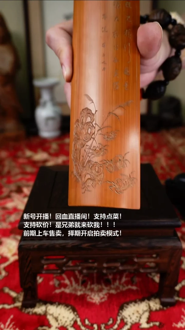 手工艺品琉璃瓷器