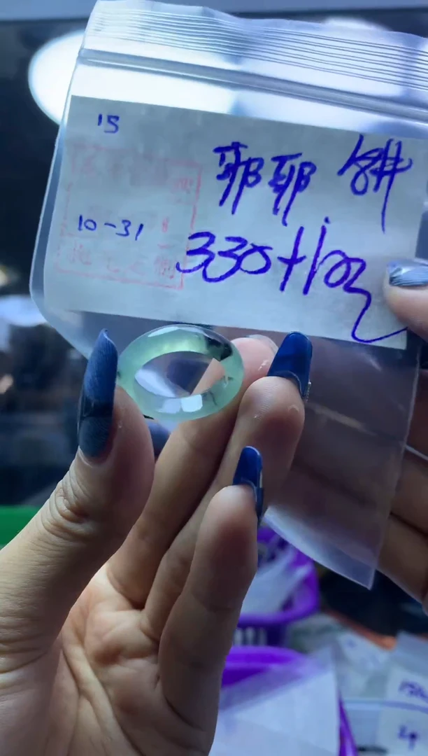 未镶嵌定制翡翠耶*戒圈18*340元毛货需精抛光