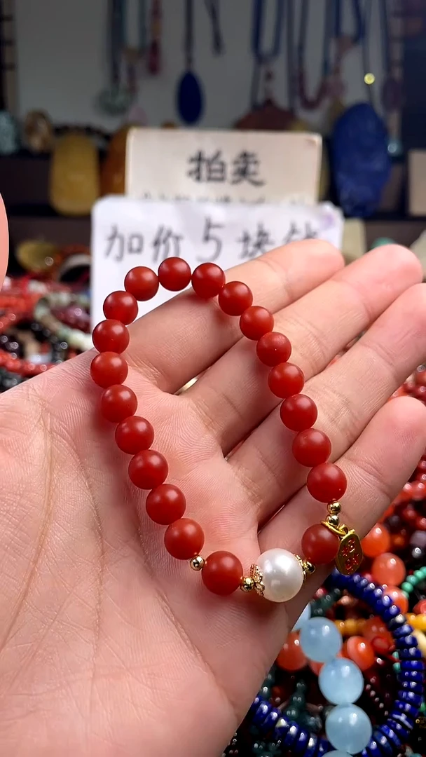 【闪购商品】玛瑙/玉髓.未镶嵌(多样性发货只发一件)148674