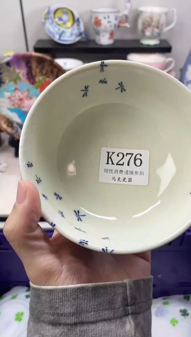瓷片糯***?                 K276
