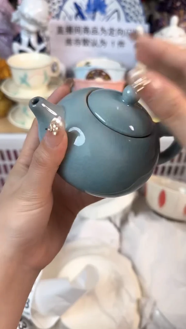 瓷片869默认微瑕15包邮库存1件