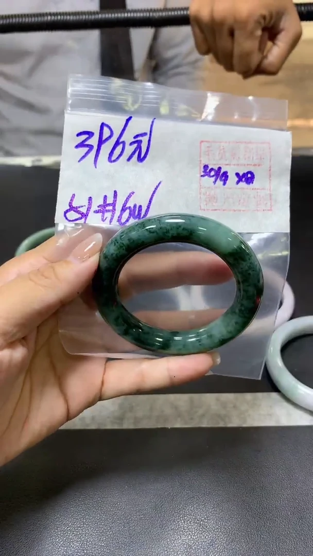 未镶嵌定制翡翠多人+手镯51#396元  毛货需抛光