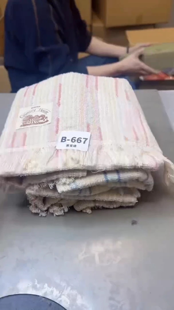 【闪购商品】瓷片667聚宝缘精选二号店