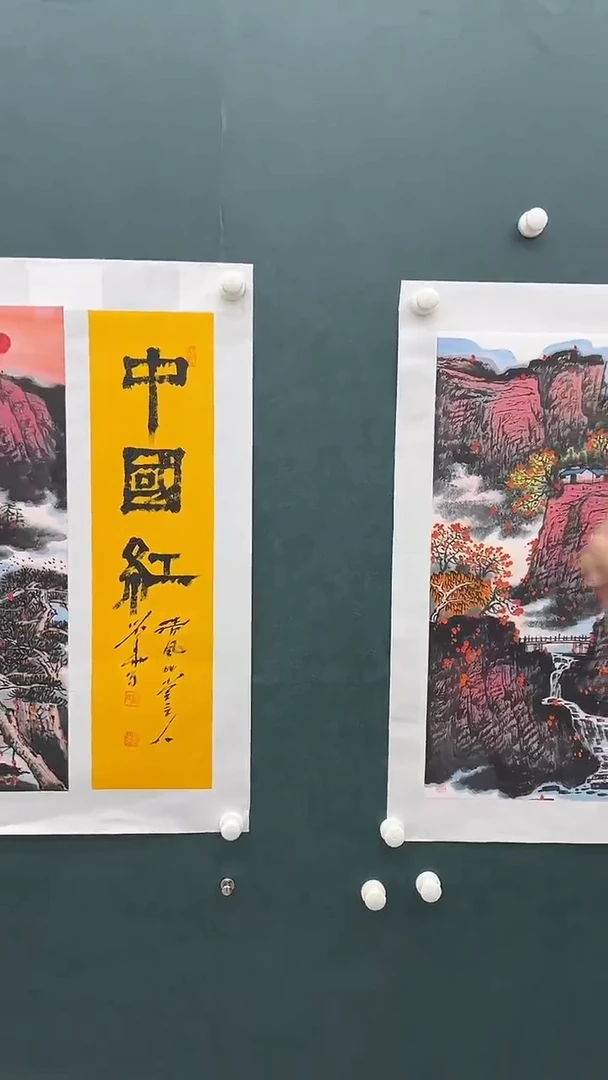 国画刘用华-2.7平尺+书法-山水-随机一个