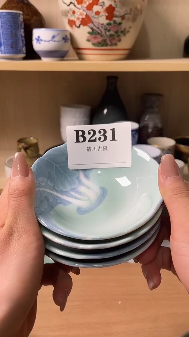 瓷片6***旺默认微瑕231