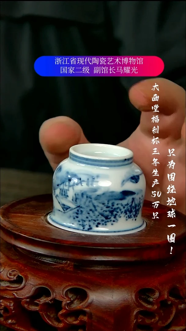 霓*陶瓷景德镇手工手绘