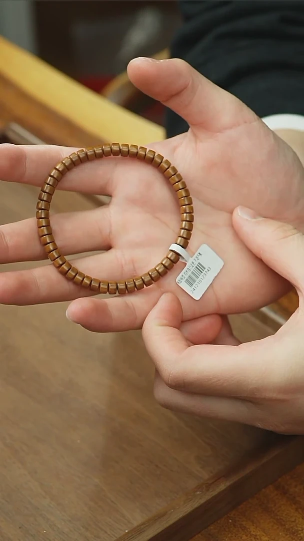 【闪购商品】紫金鼠手串3743姜黄皮实心药片6+4