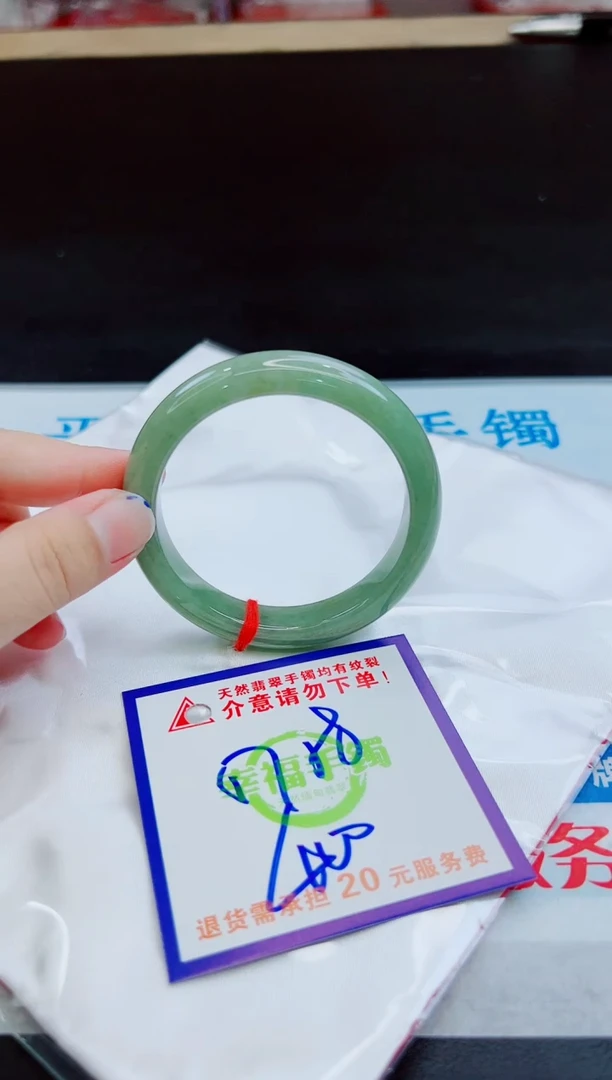 未镶嵌手镯翡翠天然缅甸翡翠A货！A货！A货！A货！A货！