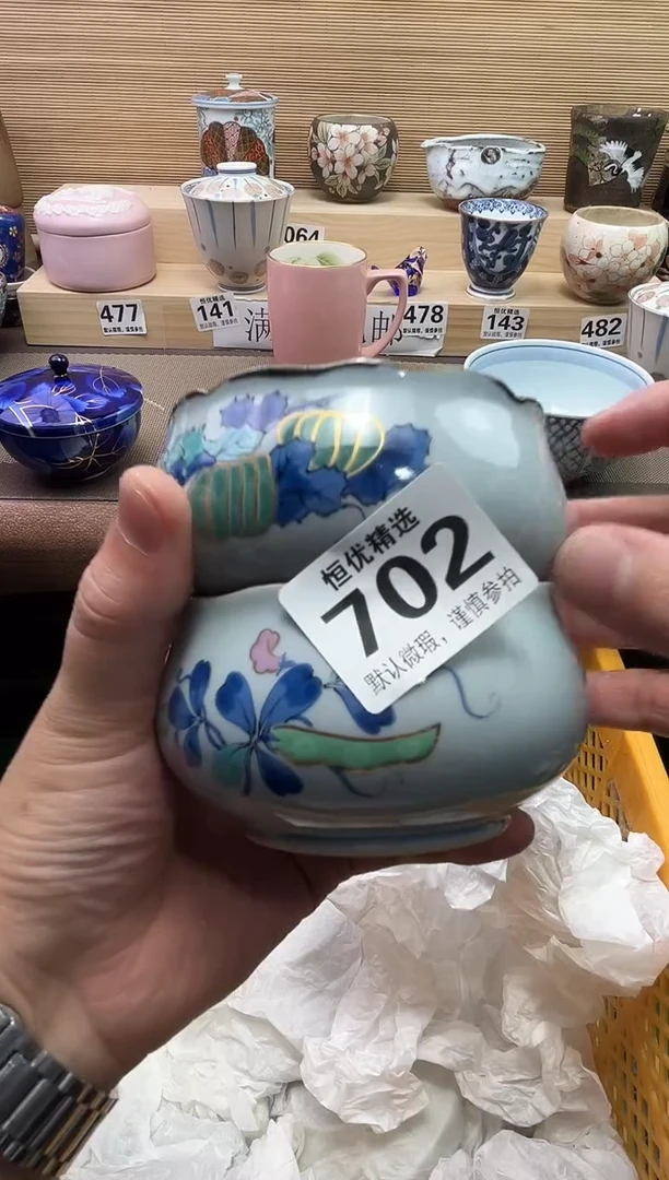 亿****景陶瓷陶瓷陶瓷陶瓷陶瓷