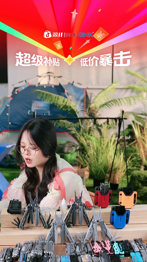 2号链接惊雷2大马石洗+K鞘