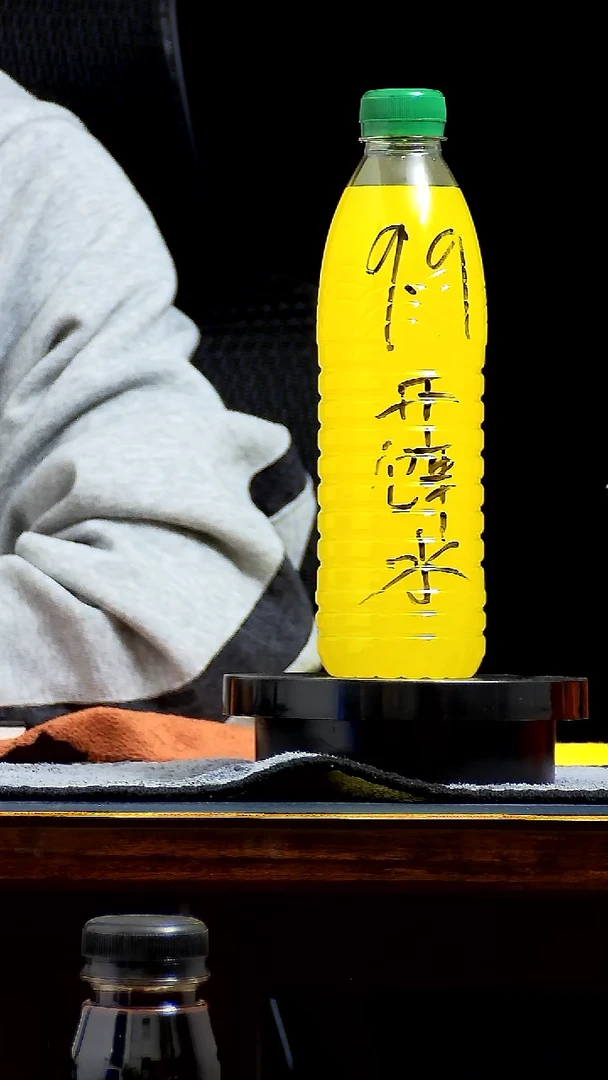 鲫鱼一瓶搞定试用装9.9元