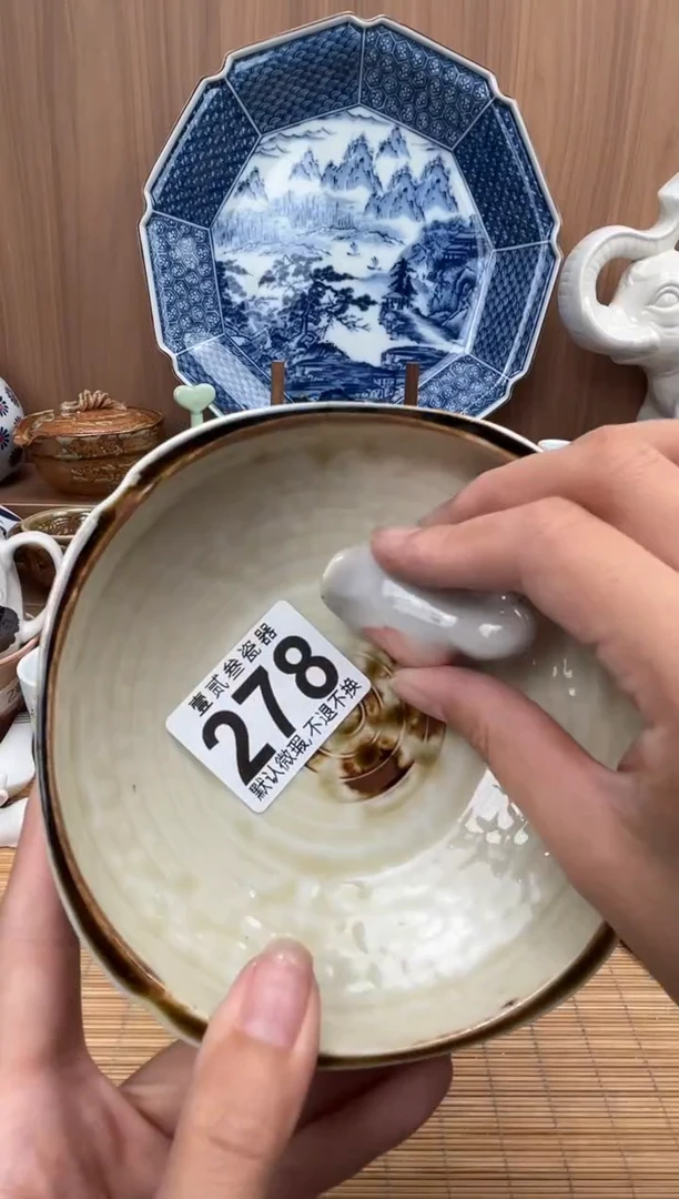 欣*瓷器瓷器瓷器瓷器