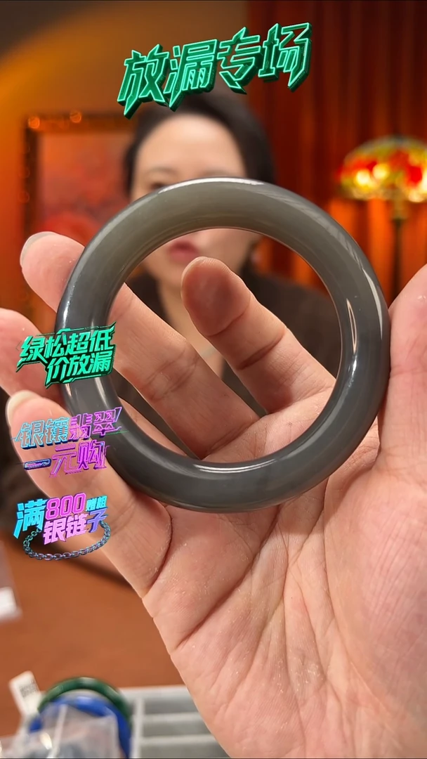 未镶嵌手镯和田玉KT25071801-55.8