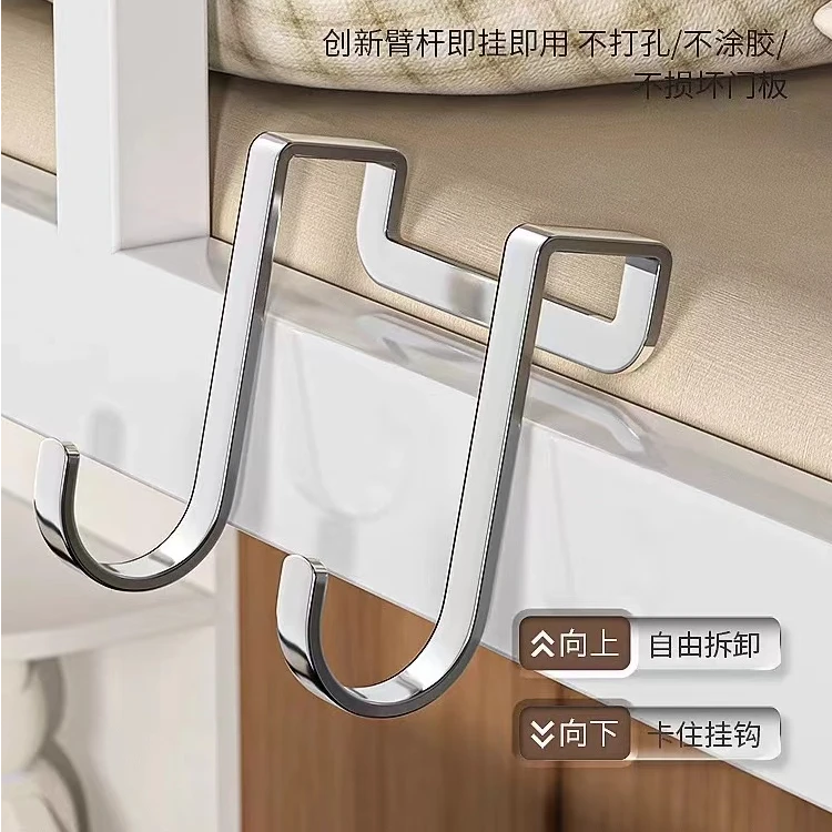 不锈钢柜门挂钩15个高档家用款居家必备神器外贸【汤姆粉丝专属】