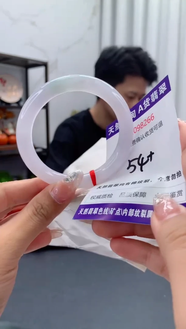 未镶嵌手镯翡翠天然缅甸A货翡翠