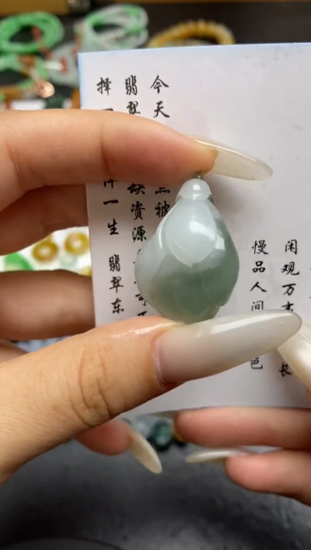 定制翡翠未镶嵌翡翠毛货~