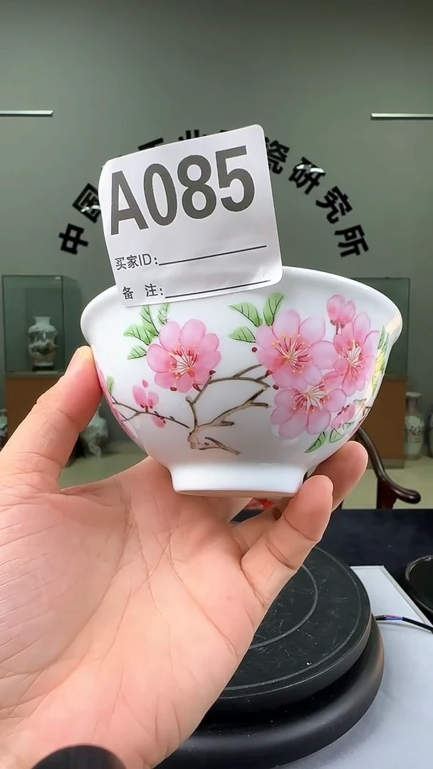 壶水点桃花正德碗
