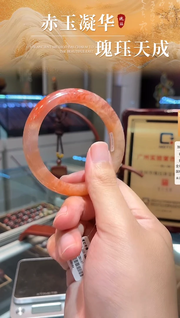 未镶嵌南红玛瑙手镯原矿南红手镯圈58-60