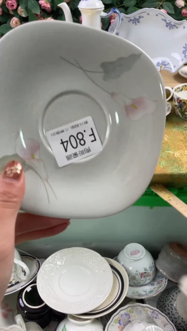 瓷片凌****七804狗哥瓷器直播间111