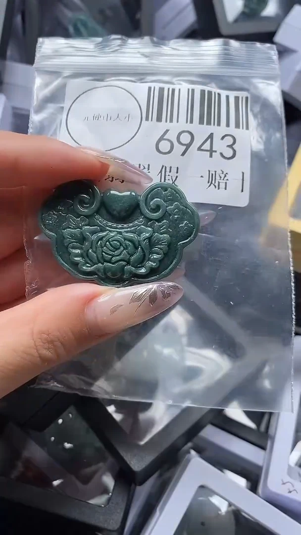 吊坠(不含链)未镶嵌翡翠6943
