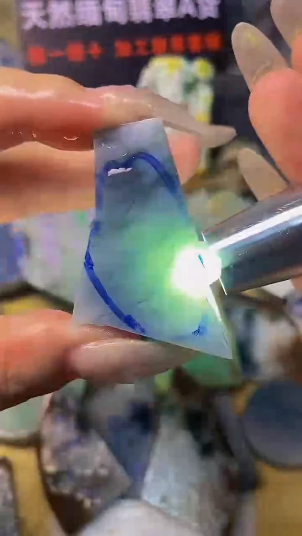 翡翠裸石未镶嵌天然缅甸翡翠A货929